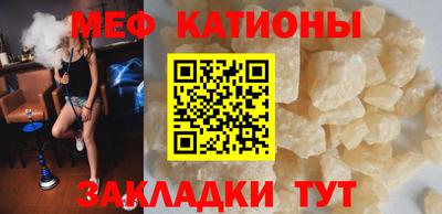 дживик Кинель