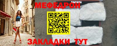 альфа пвп Кимры