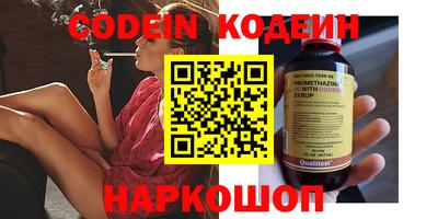 mdma Кингисепп