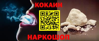альфа пвп Кимры