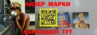 mdma Кингисепп