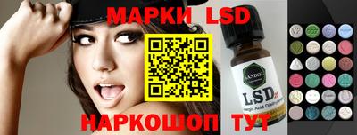 дживик Кинель