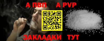 mdma Кингисепп