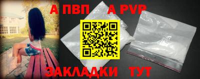 mdma Кингисепп