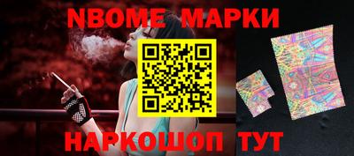 альфа пвп Кимры