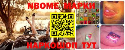 альфа пвп Кимры