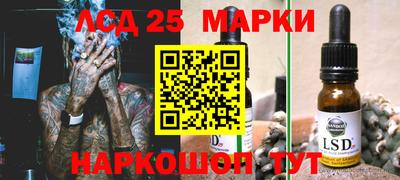 альфа пвп Кимры