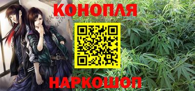 дживик Кинель