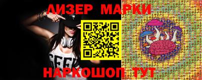 mdma Кингисепп