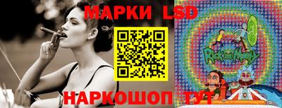 альфа пвп Кимры
