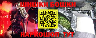 mdma Кингисепп