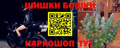 альфа пвп Кимры