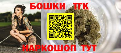 mdma Кингисепп