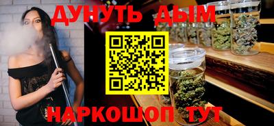 mdma Кингисепп