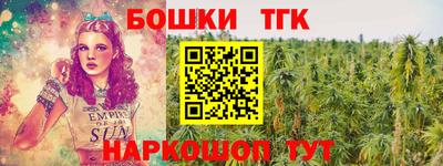 альфа пвп Кимры