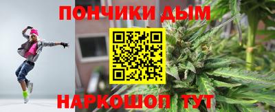 альфа пвп Кимры