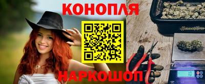 дживик Кинель
