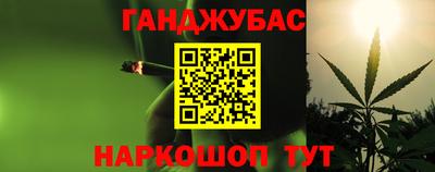 альфа пвп Кимры