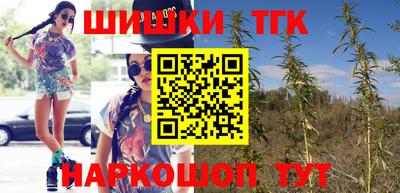 дживик Кинель
