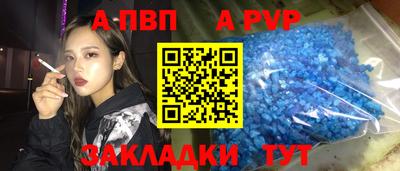 mdma Кингисепп