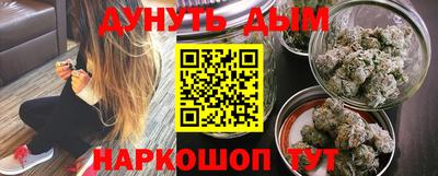 дживик Кинель