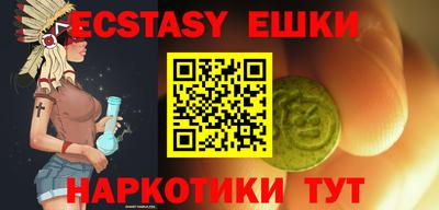 альфа пвп Кимры