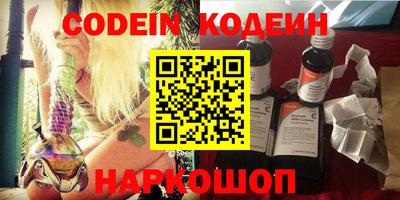 mdma Кингисепп