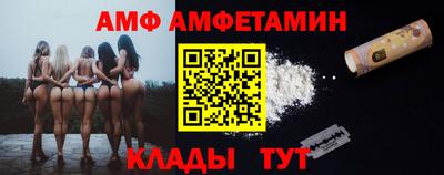 mdma Кингисепп