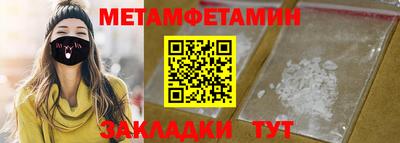 mdma Кингисепп