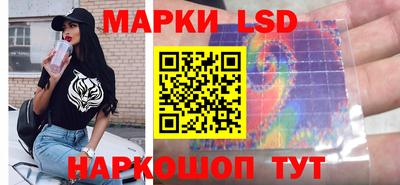 mdma Кингисепп