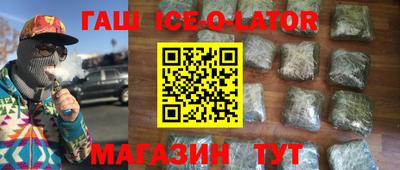 альфа пвп Кимры