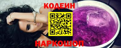 mdma Кингисепп