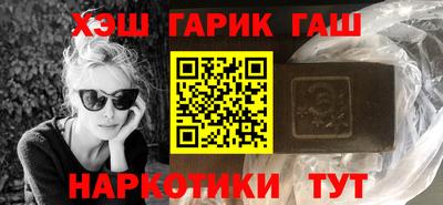 mdma Кингисепп