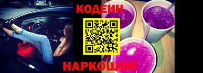 альфа пвп Кимры