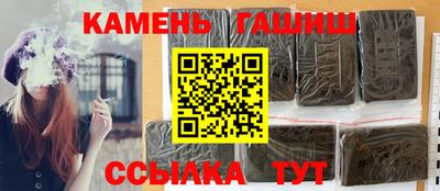mdma Кингисепп