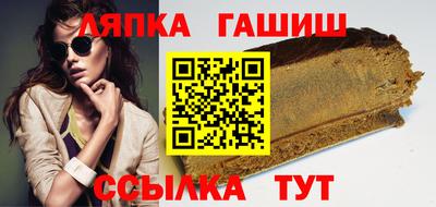 альфа пвп Кимры
