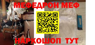 альфа пвп Кимры