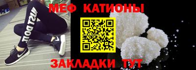 дживик Кинель