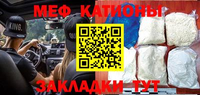mdma Кингисепп