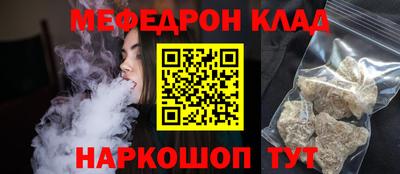 mdma Кингисепп